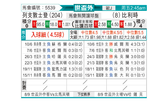 0904odnFB5539.jpg