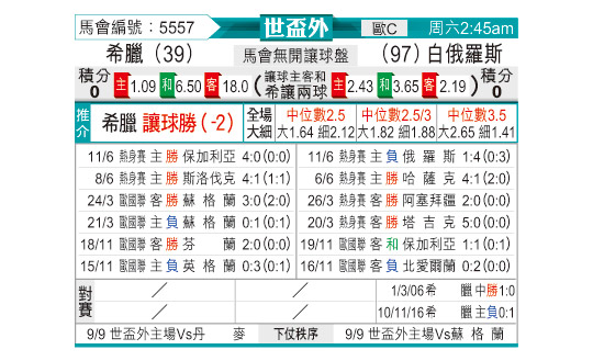 0905odnFB5557.jpg