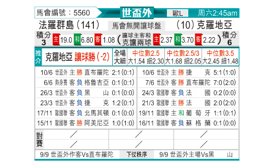 0905odnFB5560.jpg