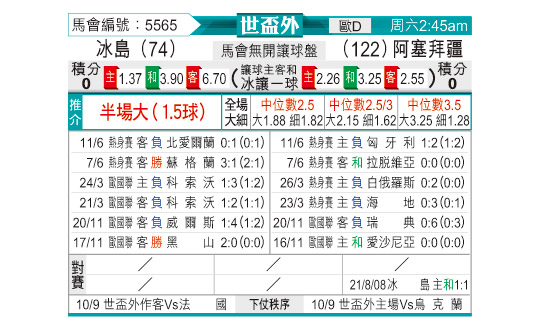 0905odnFB5565.jpg
