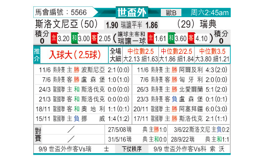 0905odnFB5566.jpg
