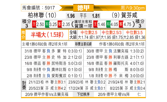 0913odnFB5917.jpg
