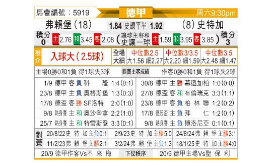 0913odnFB5919.jpg