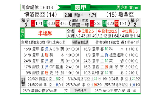 0920odnFB6313.jpg