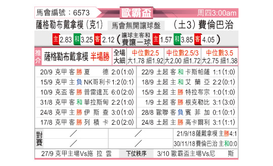 0924odnFB6573.jpg