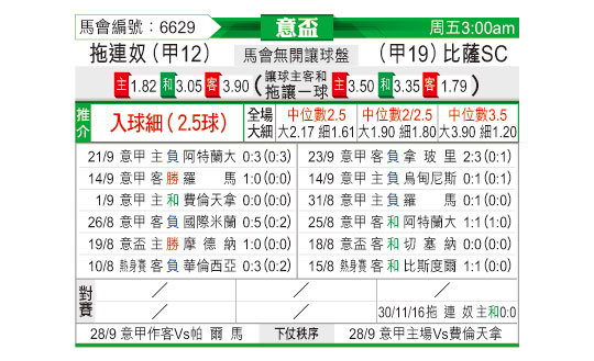 0925odnFB6629.jpg