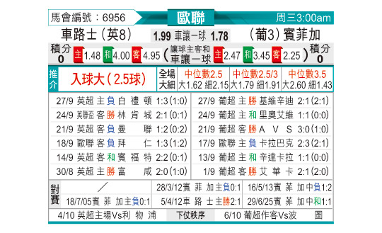 0930odnFB6956.jpg