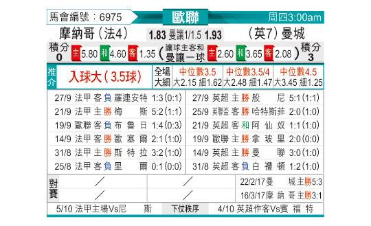 1001odnFB6975.jpg