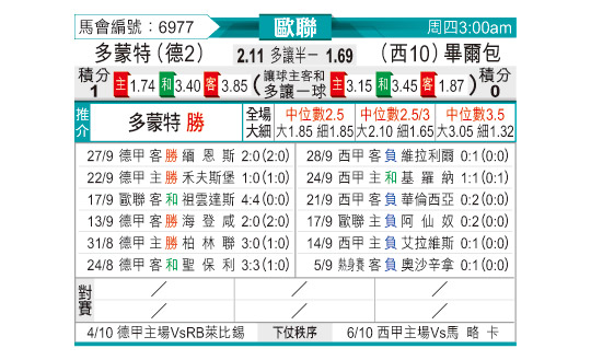 1001odnFB6977.jpg