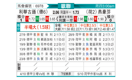 1001odnFB6978.jpg