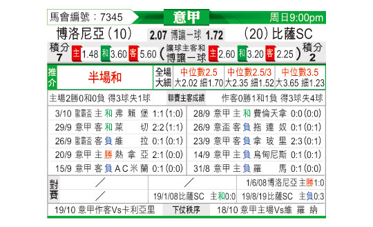 1005odnFB7345.jpg