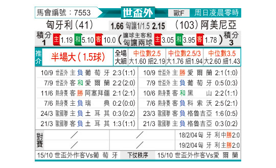 1011odnFB7553.jpg