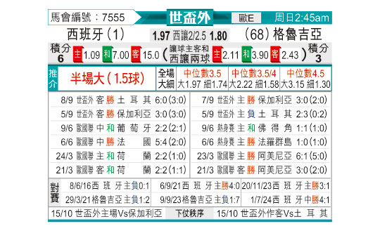 1011odnFB7555.jpg