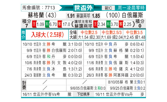 1012odnFB7713.jpg