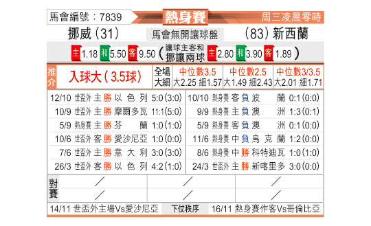 1014odnFB7839.jpg
