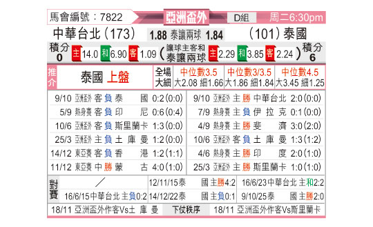 1014odnFB7822.jpg