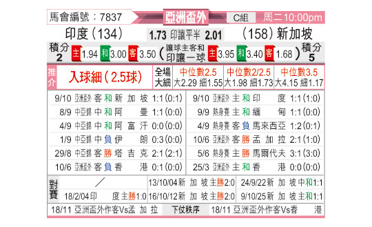 1014odnFB7837.jpg
