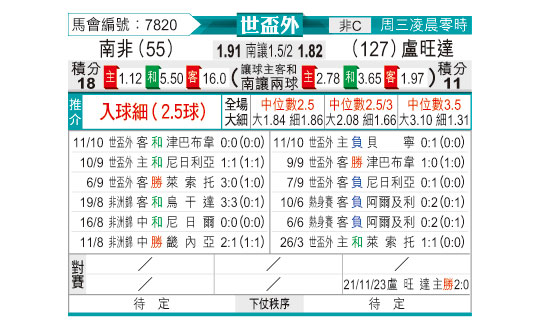 1014odnFB7820.jpg