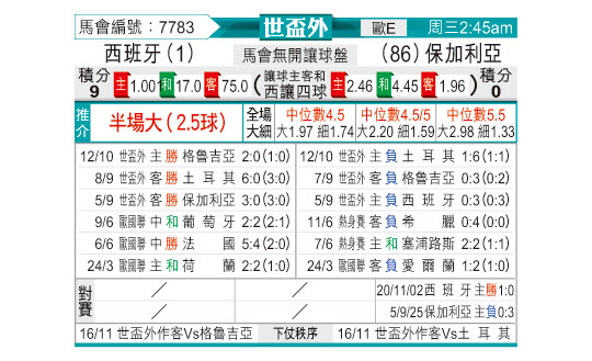 1014odnFB7783.jpg