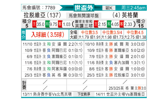 1014odnFB7789.jpg