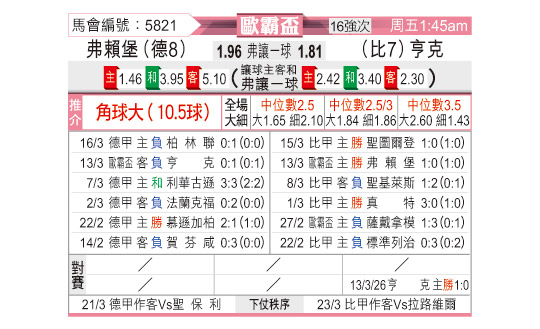 0319odnFB5821 - 副本.jpg