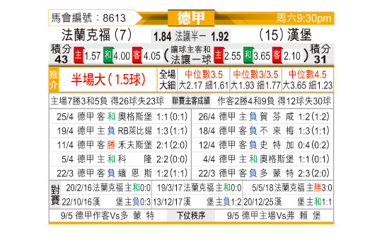 0502odnFB8613.jpg