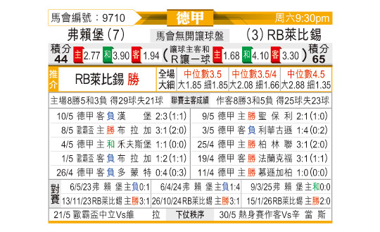 0516odnFB9710.jpg