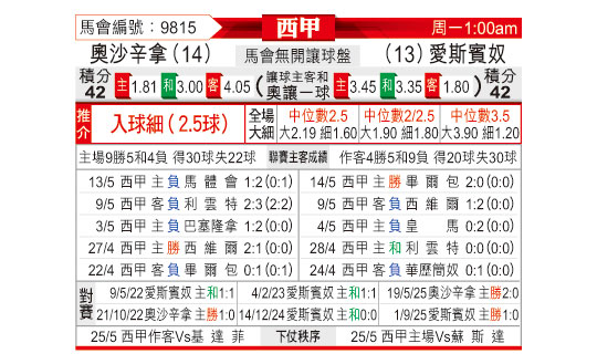 0517odnFB9815.jpg