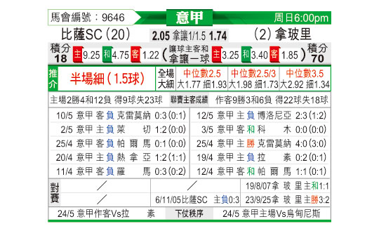 0517odnFB9646.jpg