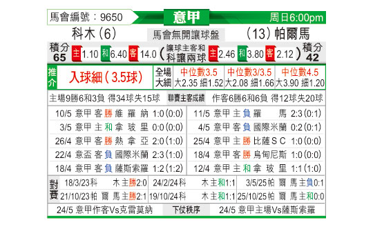 0517odnFB9650.jpg