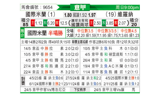 0517odnFB9654.jpg