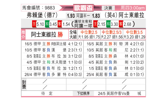0520odnFB9883.jpg