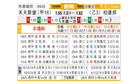 0521odnFB9926.jpg