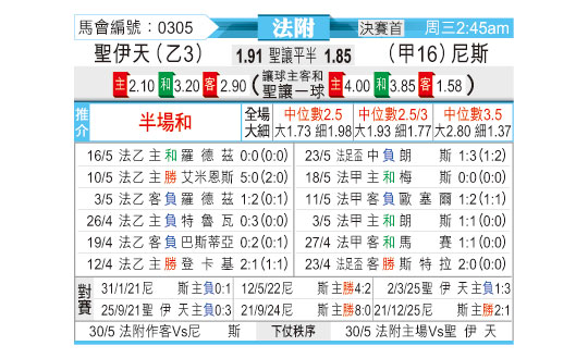 0526odnFB0305.jpg