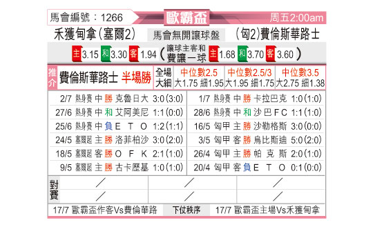 0709odnFB1266.jpg