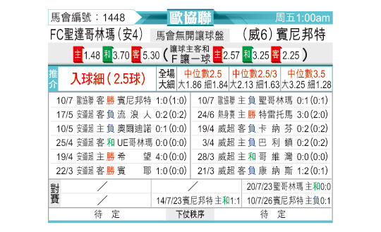 0716odnFB1448.jpg