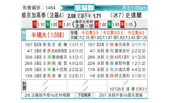 0716odnFB1454.jpg