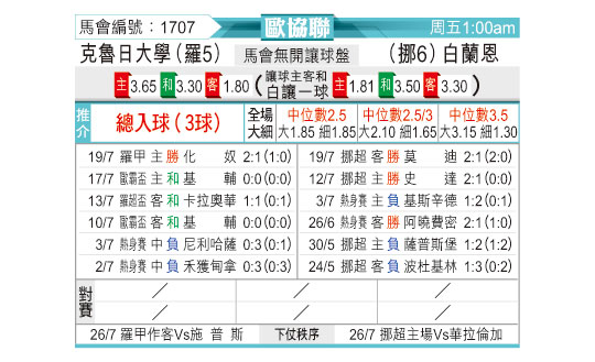 0723odnFB1707.jpg