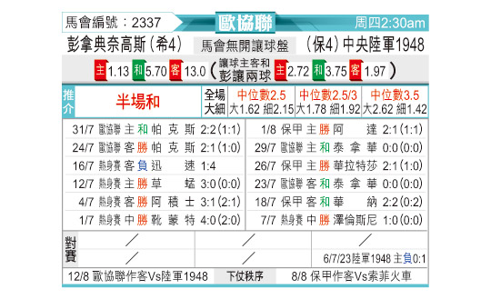 0805odnFB2337.jpg