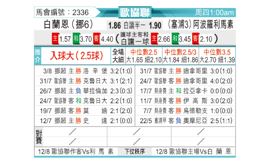 0805odnFB2336.jpg