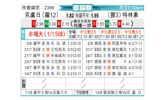 0806odnFB2356.jpg