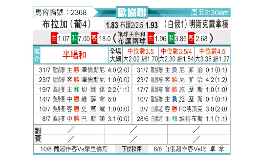 0806odnFB2368.jpg