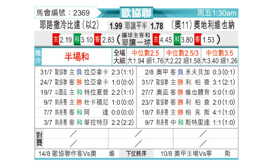 0806odnFB2369.jpg