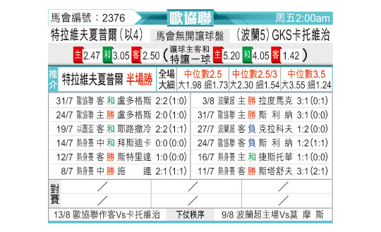 0806odnFB2376.jpg
