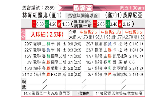 0806odnFB2359.jpg