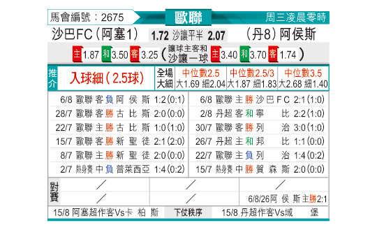 0811odnFB2675.jpg