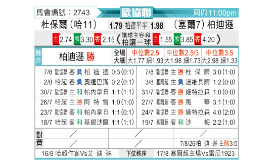 0813odnFB2743.jpg