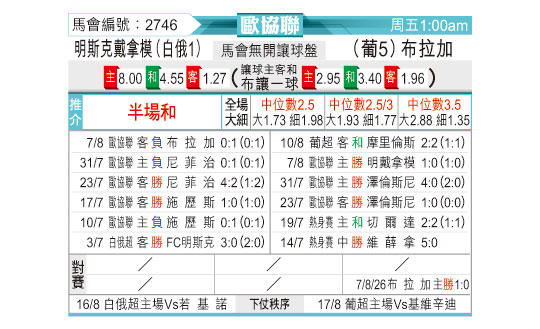 0813odnFB2746.jpg