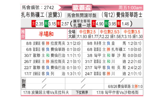 0813odnFB2742.jpg