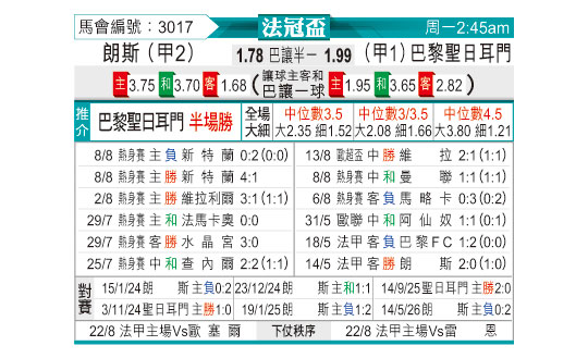 0816odnFB3017.jpg